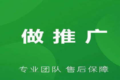 行业领先企业的SEM优化托管策略揭秘