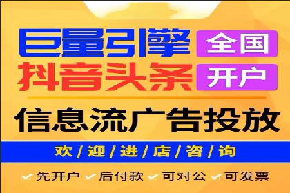 百度SEM竞价推广的优化技巧：某医疗机构的成功案例